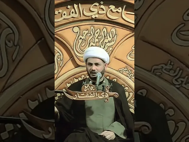 ⁣شنو الايمان #الشيخ_رائد_الساعدي