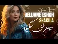 Shakila 'Delijane Eshgh' - Persian Love song | Jaklin Vigen - دلیجان عشق, شکیلا موسیقی عاشقانه