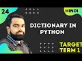 Dictionary in python Python Dictionary Term1 class12 saralprogramming