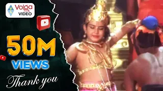devullu songs ayyappa devaya tanish prithvi raasi hd