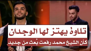 يونس شاهمرداى عطر الكلام 