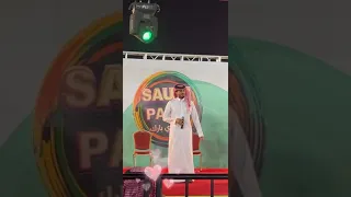 حفل عبدالله ال فروان في الرياض ااه م اقوا فراقك 