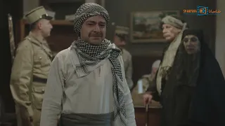 مسلسل الوشم الحلقة 3 الثالثة بطولة جهاد الزغبي 