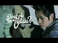 Download Lagu ĐÔNG VỀ EM Ở ĐÂU - DU THIÊN | OFFICIAL LYRIC VIDEO