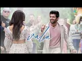 Kushi Title Song - Lyrical | Vijay Deverakonda, Samantha | Hesham Abdul Wahab | Shiva Nirvana