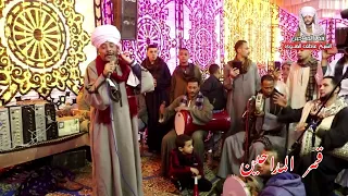 الشيخ عاطف الهوي   ست يا ست حبيبتي يا ست        جرجا سوهاج دندنها