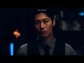 WRONG • Kang Taehoon × Kang Miyoung || The Nice Guy FMV