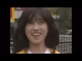 少女A - Shojo A (from Hajimemashite) - Akina Nakamori