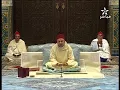 Lagu King of Morocco recites Salatul Fatih