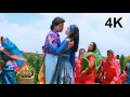 Download Lagu Hum Bhi Pagal Tum BHi Pagal | Dil Ki Halat Kisko Bataaye | Janata Ki Adalat 4K Movie Song | Mithun