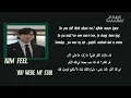 Ost - Phantom Lawyer - ( You were my star) Kim Feel - مترجمة للعربية 