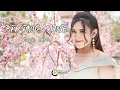 Download Lagu Shepin Misa - Sayang Kowe (Official Music Video)