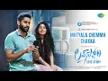 Download Lagu Mutyala Chemma Chakka - Video Song | Love Story | Naga Chaitanya | Sai Pallavi | Pawan Ch