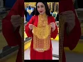 Download Lagu Di Dubai, Emas Lebih Murah dari Celana Dalam?! Fakta Aneh Tapi Nyata! #shorts