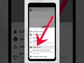 Download Lagu Facebook story delete kaise kare 😱 How to delete facebook story 2025 | #shorts