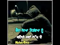 Download Lagu Vairne▪︎Amar Arshi▪︎New WhatsApp Video Status▪︎SUKH HANZ