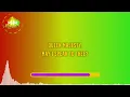 Common Kings and The Green - Queen Majesty (Karaoke Version) - Hawaiian Karaoke