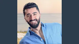 البنت الأردنية دندنها