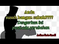 Download Lagu Nada Alarm untuk bangunkan shalat tahajud dan shalat Subuh