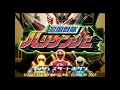 Download Lagu Ninpū Sentai Hurricaneger (PSX) OST - Giant Fight #2