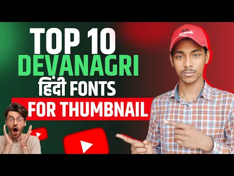 Download MP3 top 10 devanagri हिंदी fonts for thumbnail making ।। devanagri Hindi font download।। 2023