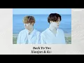 这时烟火 (Back To You) - WayV-Kun&Xiaojun ( English Version) (Lyrics)