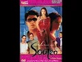 Download Lagu Mohabbat Ho Chuki Hain|Souten The Other Woman 2006|Alka Yagnik, Sonu Nigam|Anand-Milind|Mahima Ch.|