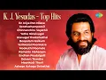 Download Lagu K. J. Yesudas - Top Hits | En Iniya Pon Nilave | Senthazhampoovil | Chinnanchiru Vayathil