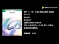 09 GYW00031322