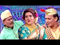 Download Lagu लावण्यवतीच्या टक्करने घायाळ झाले सरपंच कदम | Maharashtrachi Hasya Jatra Hasyacha Chaukar | EP - 615