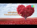 Pehla Pehla Pyaar | S.P. Balasubramaniam | Salman | Madhuri | Hum Aapke Hai Kon | 90's Romantic Song