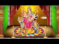 Download Lagu Maa Tere Darbar Mein Khushi milti hai mix by dj remix song