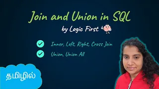 Joins - Inner Left Right and Cross Union Mysql SQL in Tamil Logic First Tamil