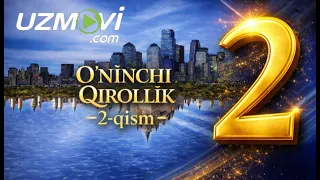 O'ninchi qirollik (2-qism) Десятое королевство uzbek o'zbek tilida barcha qismlari to'liq
