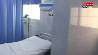 أنجازات مستشفى القصر المحله العام مع دكتور جمال شادى مدير عام المستشفى ومستشفى القلب بالمحله 