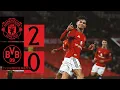Lagu Victory At Old Trafford! | Man Utd v Borussia Dortmund | U21s Highlights