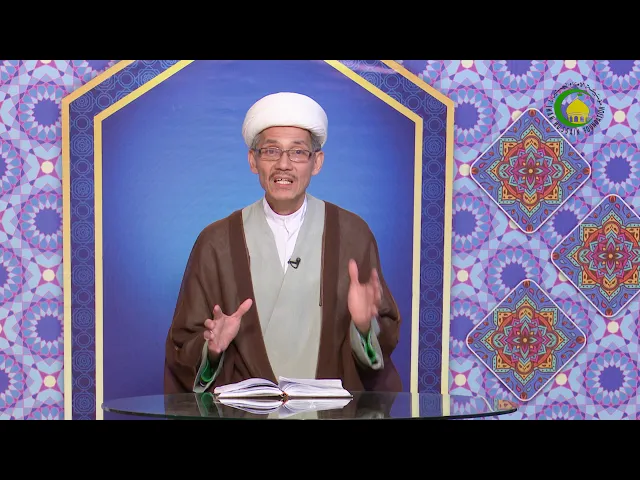 ⁣188 Paghatag ug Pagtagad sa Pipila ka Isyu sa Pagtoo ug Walay-Pagtoo (4)- Shaykh Montazer Bongalon