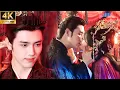 Download Lagu 【2025 New Movie】惡魔王子與灰姑娘大婚，新婚之夜不再克制欲望，放肆索取一整夜🔥💞#献鱼 #陈飞宇 #WhenDestinyBringsTheDemon