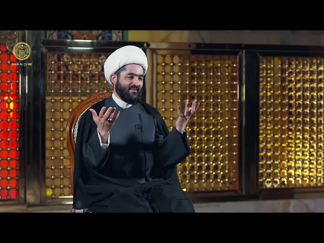 ⁣مناقب علوية (الكعبة ولادة النور) حلقة (2)
