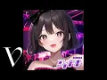Download Lagu 은하 (EUNHA) - 'アイドル' (YOASOBI) Cover