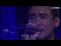 Beautiful music! 一千个伤心的理由 One Thousand Reasons For Sorrow by Jacky Cheung. TikTok sammichow08