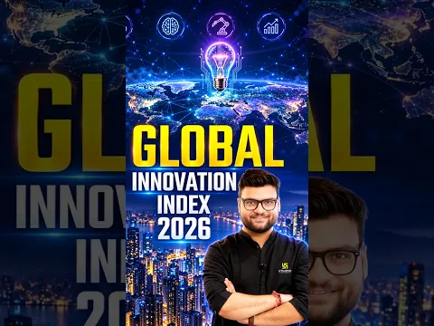 Global Innovation Index 2026 #kumargauravsir #shorts