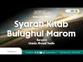 Download Lagu 🔴 [LIVE] Kajian Subuh | Ustadz Ahmad Susilo | Kitab Bulughul Mahrom
