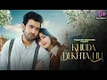Download Lagu KHUDA DEKHTA HU - OFFICIAL TEASER | ANKIT TIWARI | NAZIM AHMED |RUMMAN AHMED | AMAN PRAJAPAT| BARREL
