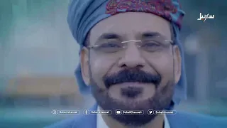 أغنية   يا حوثيين أنتم لصوص    للفنان محمد الأضرعي دندنها