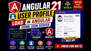 User Profile Load in Angular Using JSON Server Emran Code Box