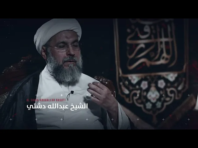 برومو حبر السماء الموسم 4