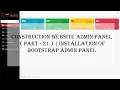 Construction Website Admin Panel Part - 21 Installation of Bootstrap Admin Panel
