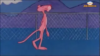 4 النمر الوردي بدون موسيقى 