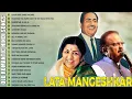 Download Lagu सुनिए 80s के सबसे प्यारे गाने 🌹 | Lata Mangeshkar Evergreen Hits | Old Romantic Hindi Songs